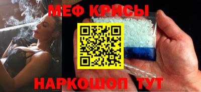 сатива Будённовск
