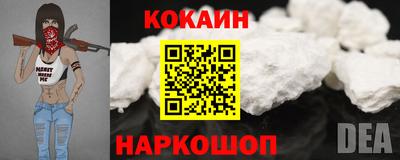 сатива Будённовск