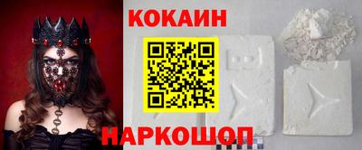 шишки Бузулук