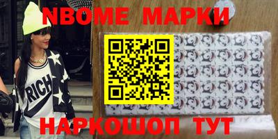 сатива Будённовск
