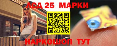 сатива Будённовск