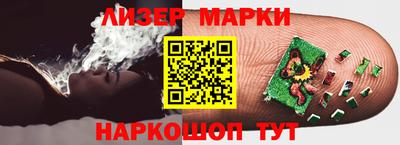 Альфа ПВП Бугуруслан