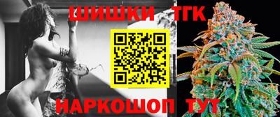 Альфа ПВП Бугуруслан