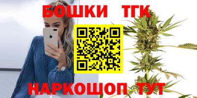 Альфа ПВП Бугуруслан