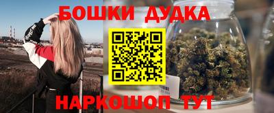 Альфа ПВП Бугуруслан