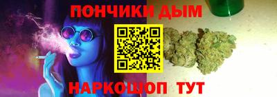 шишки Бузулук