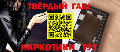 сатива Будённовск