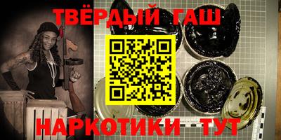 сатива Будённовск