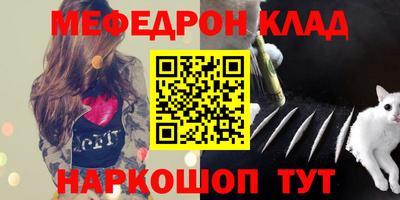 сатива Будённовск